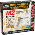 Kato 20-853 M2 Basic Oval Track Set With Kato Power Pack Standard Sx N Scale