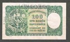 Czechoslovakia 100 Korun 1940  nd 1945    P52s   Specimen   Ii Emisia   Ch Unc