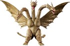2025 Bandai Godzilla Action Figure 8  King Ghidorah 1991 December Release New