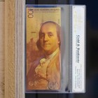 100mg 24k Gold 2021  100 One Hundred Dollars Franklin Fantasy Banknote White Coa
