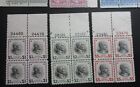 Scott  803-834 Mint Nh 1938 Presidential Series Plate Blocks Complete Set  je10