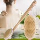 Natural Bristle Body Brush Wooden Dry Brush Shower Exfoliator Back Scrubber Tool