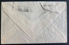 1938 Jerusalem Palestine Slogan Cancel Cover To Braunlage Germany