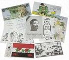10 Genuine Gulf War Leaflets From Operation Psyop to Encourage Surrender saddam