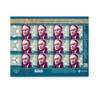 Ukraine Rare Post Stamps From Ukrposhta - Sheet Israel Shmuel Agnon  1888-1970