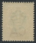 Kut East Africa Uganda 1903-04 Kevii 5a Grey Orange-brown Sg 7 Mint Hinged Mh
