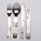 Original German Army Cutlery Set Military Issue Eating Utensils Flatware Genuine