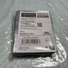 One Piece Card Game Official Card Sleeves 70ct Bandai Japan Limited Set