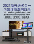 Inandon Kv 503 Pro 22  Touch Screen Karaoke Player Mix Echo 2 mics 4t 77k Songs