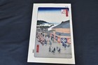 Utagawa Hiroshige Views Of Edo Ukiyoe Japanese Woodblock Print Replica As-is    