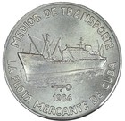 1984  merchant Fleet  Coin   Paraguay 500 Guaranies Banknote   Stamp Cover