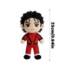 Michael Jackson Plush Toy Collector-grade Soft Toy A Unique Gift For Fan Ca