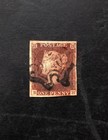 Queen Victoria Penny Red Sg 10 Pl 18 Used Ivory Head Black Mx Clean 4 Margins Vf
