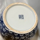 Vintage Chinese Blue White Ginger Jar Prunus Blossom Butterfly Vase 9   