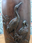 19th Century Japanese Meiji Period Bronze Relief Crane Bird Tree Vase Antique