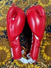 Winning Ms-600 16oz Boxing Gloves - Made In Japan - Boxed