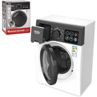 Durable Washing Machine Toy Interactive Plastic Play Set Kids Role Play New