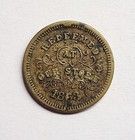 1863 Civil War Token Storecard      Troy Ny Die Crack  Choice Original Vf