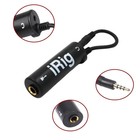 Irig Guitar Interface Converter Guitar Phone New Multimedia
