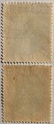 Guatemala 1939  Resplendent Quentzal  3 Centavos  2 Used Stamps   294  Free Ship