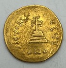 610-641 Ad Byzantine Empire Heraclius Av Solidus Ancient Coin Gold 4 4g