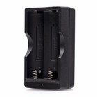 2pcs 1865 Smart Charger For I8650 3 7v Rechargeable Li-ion Battery Batteries