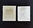 Postage Stamps 1890 Locomotive Telegraph Shield-red Overprint Nicaragua 2 G vg  