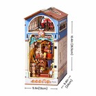 Rolife Treasure Toy Shop Book Nook Bookend Bookshelf Decor Wooden Puzzle Gifts