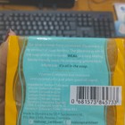Real Soap Coconut Oil   Vitamin E Bar Soap For Face   Body Moisturizing Skin Car
