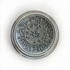 Komsco Korea Silver Achilles Shield - 2oz  999 Concave Round Antiqued In Capsule