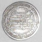 Scarce Umayyad Silver Dirham Islamic Coin Al-walid Ii 126 Ah Wasit 5 Annulets Vf
