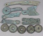 11 Pcs Chinese Collect Rare Old Knife Coins  other Ancient Money Coins