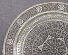 Vintage 16  Persian Engraved Repousse Wall Hanging Metal Tray Zoroastrian King