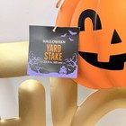 Halloween Eek Yard Stake 24    X 24     New
