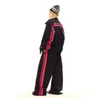 Sports And Leisure Suit