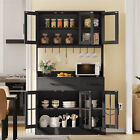 71  Freestanding Kitchen Pantry Cabinet Buffet Hutch Cabinet W  Microwave Stand