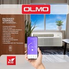 9000 Btu Smart Ptac Ac heat 230v Through Wall Remote Sleeve Grill R32 Wifi