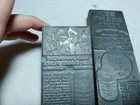 Vintage Letterpress Printing Block Red Brand Fence Advertising Lot Farmer