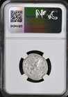 Silver Ancient Roman Denarius Child Emperor Gordian Iii 238ad-244ad Ngc Graded