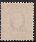 Morocco Agencies Tangier 1949 Kgvi 10 - Sg275 - Mnh  2 