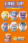 Ldcx Artverse Babyq Transformers 2 5 In Cute Chibi Figure Single whole Set