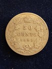 1892 Canadian 50 Cents Silver Coin
