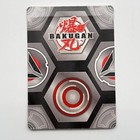 Bakugan Armored Alliance Gate Card Gate 026 Darkus Hyper Batrix Ultra E61 Tcg