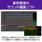 Vegas Sound Forge Pro 16 Old Version Sound Editing Software Windows Comp 384