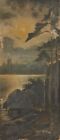 Antique Impressionist Oil Painting Seascape