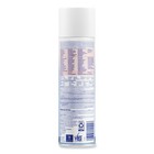 Lysol Brand I c  95029ea 19 Oz  Disinfectant Spray New