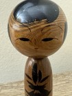 Vintage Japanese Kokeshi Doll Wood Black Brown Japan 7 25    Signed