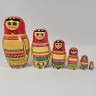 Vtg Russian Matryoshka Babushka 6 Piece Wood Stacking Nesting Dolls Hand Painted
