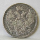 Poland Under Russia 1850mw Silver 20 Kopeks 40 Groszy Rare Type Last Yr Of Issue