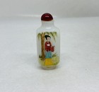 Vintage Chinese Glass Snuff Bottle Painted Qin Dynasty Women Clothings Art 1